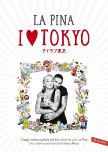 I love Tokyo di La Pina e Federico Giunta