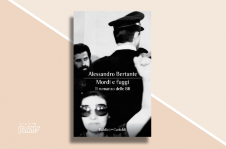 Niente di vero” di Veronica Raimo. L'autobiografia ai tempi dei social