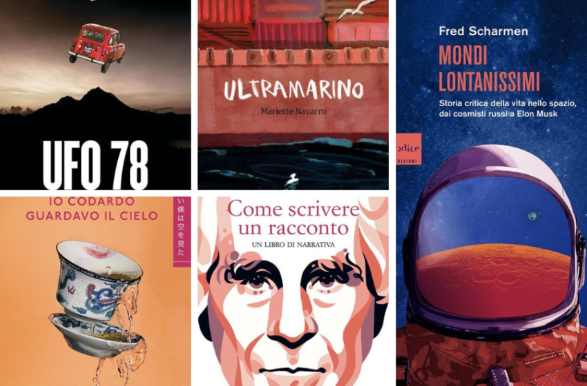  Libri in uscita a ottobre 2022: novità e consigli letterari da non perdere